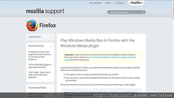 firefox support website