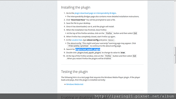 configuration - copy"plugins.load_appdir_plugins"