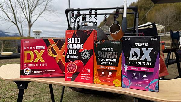 減肥期間安全度過停滯期❤️李燕愛用推薦  超強代謝神器｜燃燒