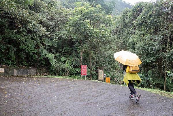 【健行紀錄】宜蘭抹茶山．夜宿山莊，體會樸實無華的登山文化