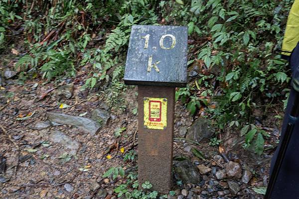 【健行紀錄】宜蘭抹茶山．夜宿山莊，體會樸實無華的登山文化