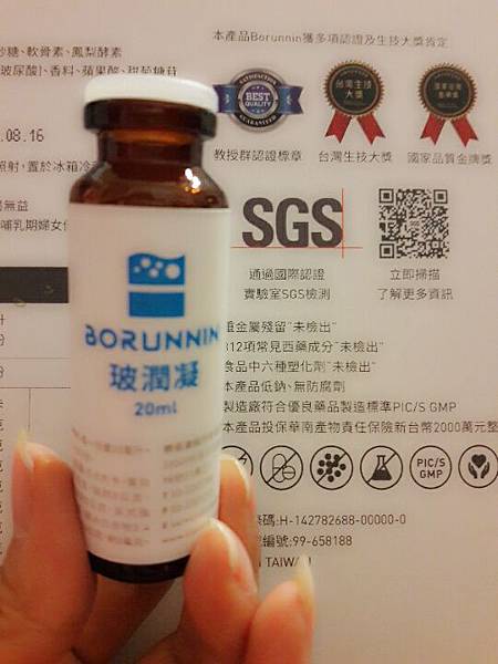 BaiduMopai_1481894930760 試用