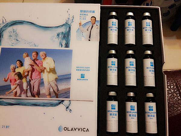 BaiduMopai_1481894561454 試用