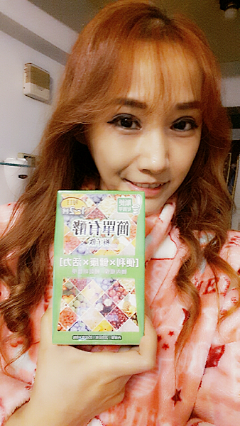 IMG_20161227_3.png 試用