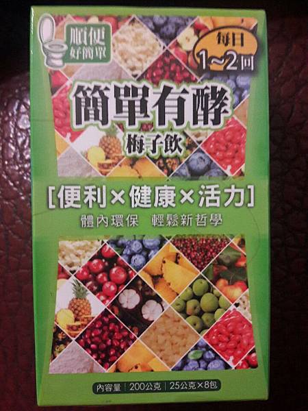 BaiduMopai_1482745410521.jpg 試用