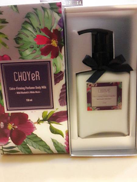 BaiduMopai_1482852320413.jpg 試用