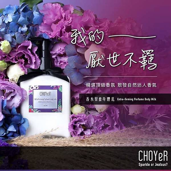 FB_IMG_1483804069995.jpg 試用