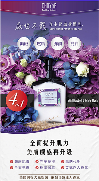 Screenshot_2017-01-07-23-31-36-1-1.png 試用