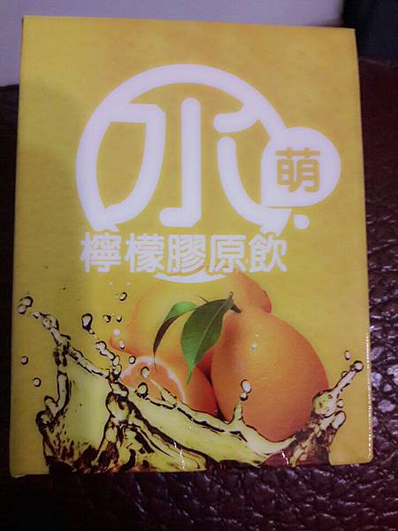 BaiduMopai_1483873405690.jpg 試用