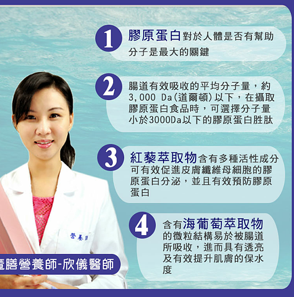 Screenshot_2016-12-27-18-17-12-1.png 試用