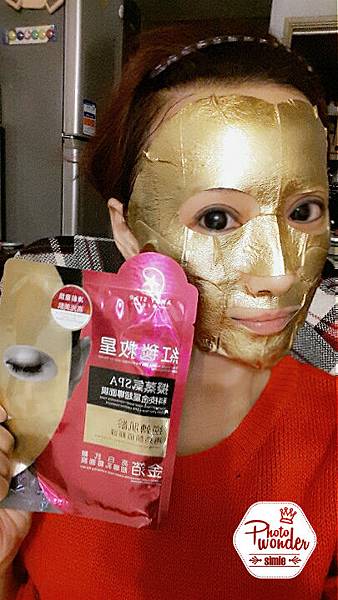 IMG_20170208_3.jpg 試用