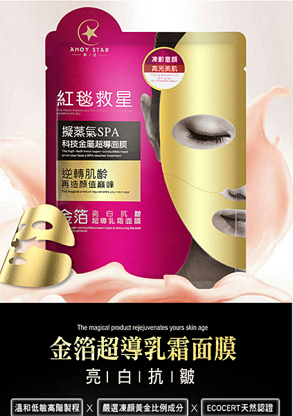 Screenshot_2017-02-15-11-13-34-1.png 試用