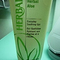 herbalife aloe gel.JPG