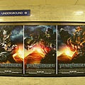 Transformers-revenge Ads