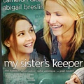 My sister's keeper Ads