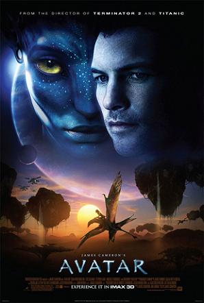 AVATAR trailer AVATAR trailer