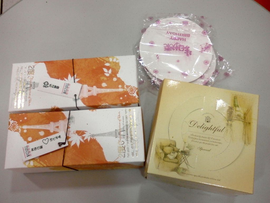 意外收到店家的試吃品 意外收到店家的試吃品