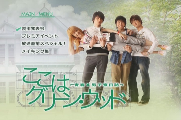 KMP-DVD[(000860)06-32-44].JPG