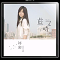 kkbox_android1.png