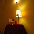 Comtemporary-style Lamp $3