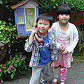 anigif.gif
