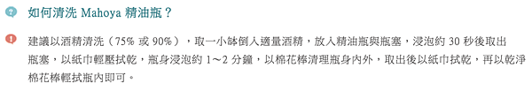 螢幕快照 2015-12-26 下午1.25.09.png