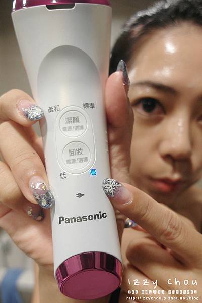 Panasonic濃密泡沫洗顏儀EH-SC50