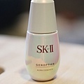 SK-II 超肌因鑽光淨白精華