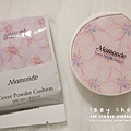 Mamonde x marymond