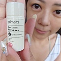 primera baby lotion 嬰兒乳液