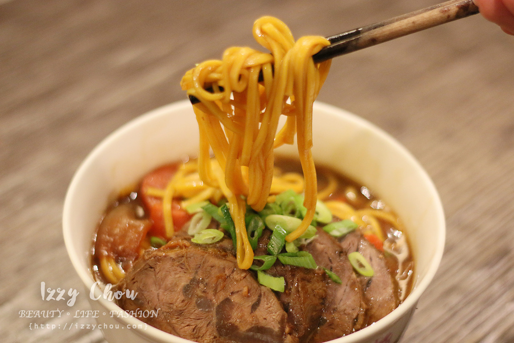 紅薑黃手打麵 牛肉麵食譜