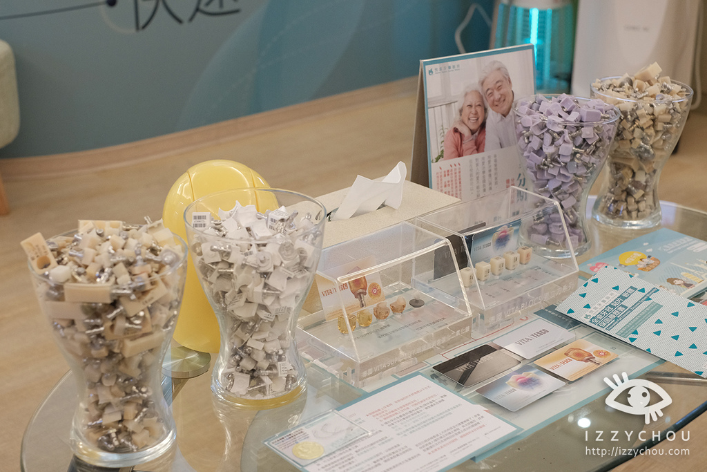 悅庭牙醫診所 台北推薦牙醫診所 植牙 悅庭牙醫診所 台北推薦牙醫診所 植牙