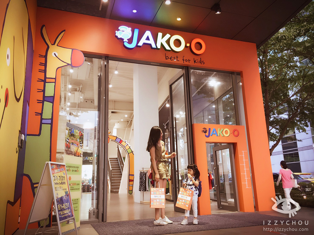 JAKO-O 內湖旗艦店