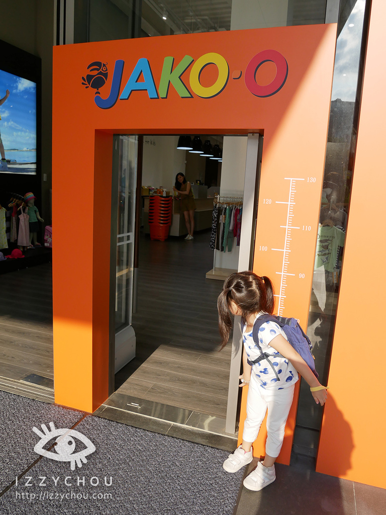 JAKO-O 內湖旗艦店 孩子專屬小門