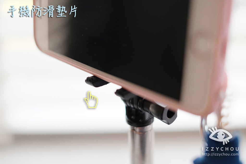 中景科技 E-books N35 藍牙可分離式遙控三腳架自拍組