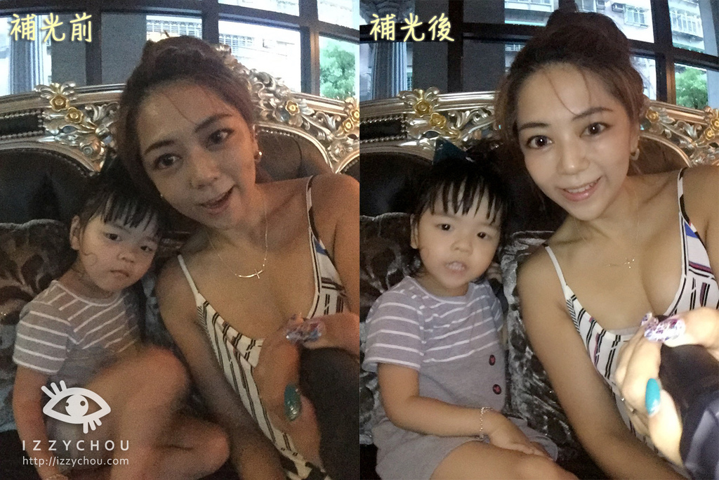 自拍補光