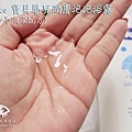 Chicco baby moment 寶貝嬰兒潤膚泡泡浴露 溫和不流淚配方