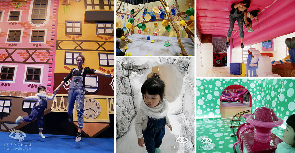 科教館 顛倒屋 2.0特展 科教館 顛倒屋 2.0特展