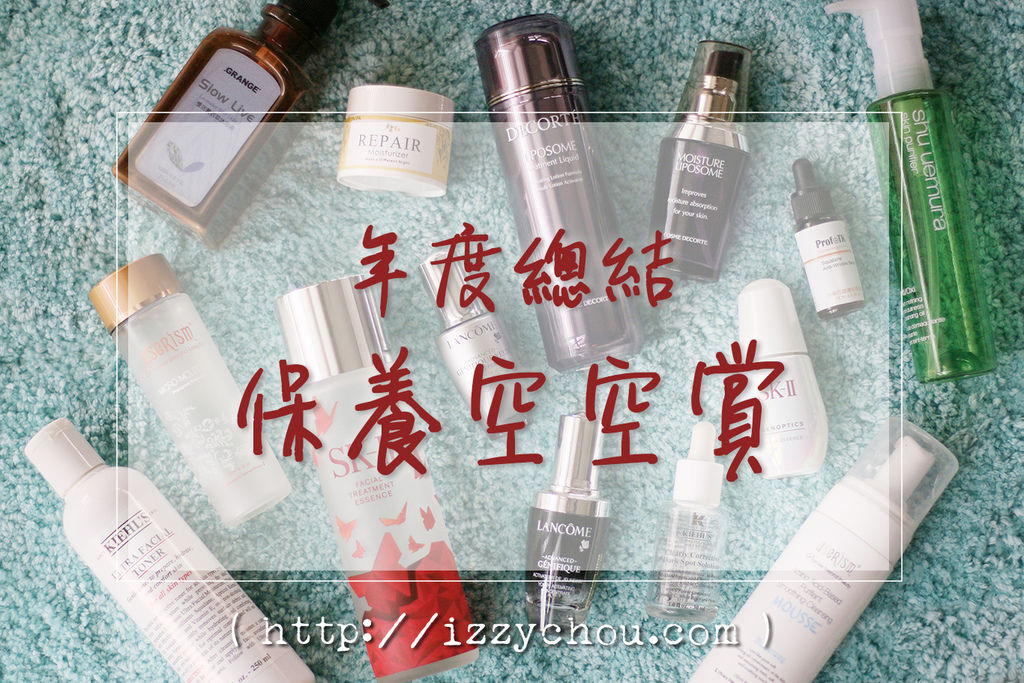 百貨週年慶 推薦好物 百貨週年慶 推薦好物