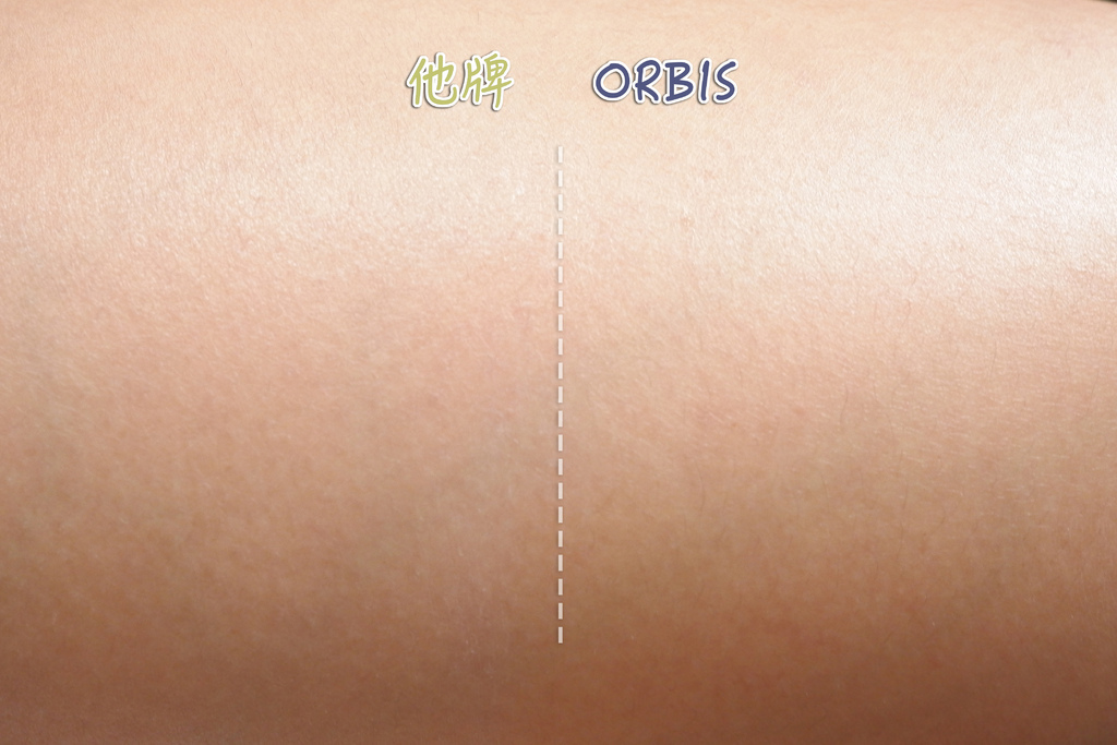 ORBIS極緻抗陽防曬水凝乳 實測