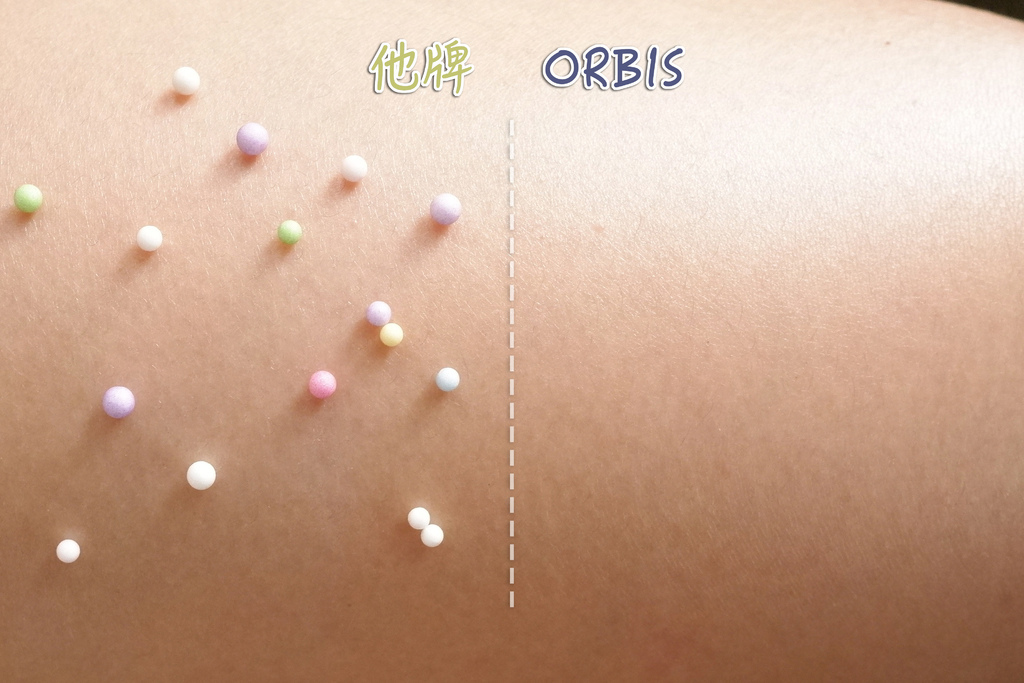 ORBIS極緻抗陽防曬水凝乳 實測