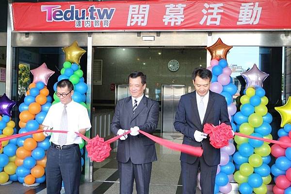 達內教育讓我在沒有經濟壓力狀況下專心學習,一圓就業夢.這樣優質的佛系教育機構,不分享出去我難受啊! 達內教育讓我在沒有經濟壓力狀況下專心學習,一圓就業夢.這樣優質的佛系教育機構,不分享出去我難受啊!