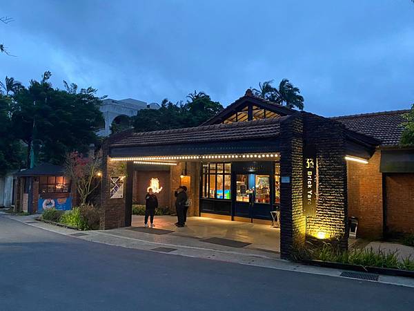 20200403 美軍俱樂部_200423_0182.jpg 20200403 美軍俱樂部_200423_0182.jpg