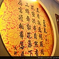 20110827-059.jpg