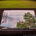 20111007-242.jpg