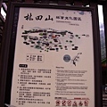 20111007-244.jpg