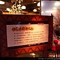 20111007-304.jpg