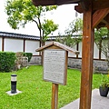 20111008-290.jpg