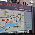 20111016-096.jpg