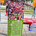 20111016-138.jpg